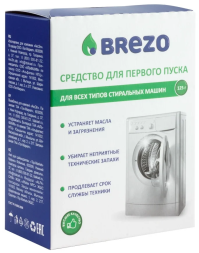 Средство для первого пуска стиральной машины Brezo, 87467, 125 г