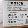 Эспрессо кофемашина Bosch CTL636ES1