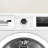 Сушильная машина BOSCH WTN86201ME , Serie 4, 13 программ, отдельностоящая, конденсационная, загрузка 8 кг, электронное управление