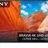75" Телевизор Sony KD-75X81J 2021 LED, HDR RU, черный