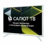 Телевизор LEFF 32H691T, HD, белый, SMART TV, Салют ТВ, LED, 60 Гц