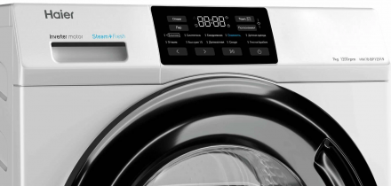 Стиральная машина HAIER HW70-BP12919
