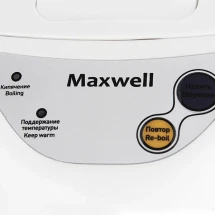 Чайник Maxwell MW-1754 W