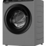 Стиральная машина под раковину Haier HW50-BP1026S