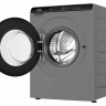 Стиральная машина под раковину Haier HW50-BP1026S