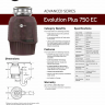 Измельчитель пищевых отходов InSinkErator Evolution Plus 750 EC