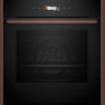 Духовой шкаф Neff B59CR72Y0, чёрный, 14 режимов, пиролитическая очистка, сенсорные Full Touch Control