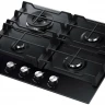 Газовая варочная панель Samsung NA64H3030AK