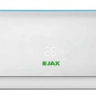 Сплит-система Jax ACM-14HE, белый