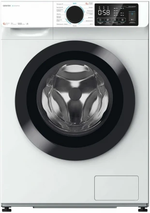 Стиральная машина CENTEK CT-1921 белая, 7 кг, 1200 об/мин, 15 программ, с паром, инверторная