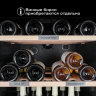 Винный шкаф Meyvel MV126-KBF2