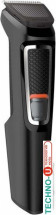 Машинка для стрижки Philips MG3740/15