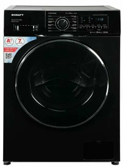 Стиральная машина Kraft KF-MS 7206 FBC