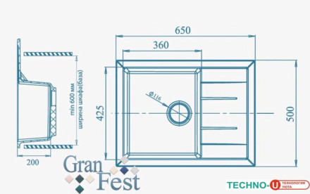 Кухонная мойка GranFest GF-Q650L