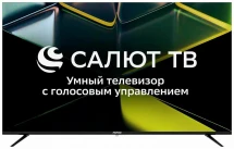 Телевизор ASANO 55LU5030T, Ultra HD 4K, черный, SMART TV, Салют ТВ, LED, 60 Гц