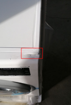 Уценённая стиральная машина Bosch WAX32M01BY (трещина на панели, на работоспособность не влияет)