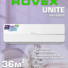 Сплит-система ROVEX RS-12CST5 серии Unite