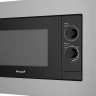Встраиваемая микроволновая печь Weissgauff HMT-2015 Grill