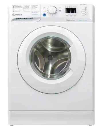 Стиральная машина Indesit BWSA 5109 WWV, 5кг, 1000об/мин, инверторная, белая, с фронтальной загрузкой 
