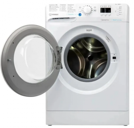 Стиральная машина Indesit BWSA 5109 WWV, 5кг, 1000об/мин, инверторная, белая, с фронтальной загрузкой 