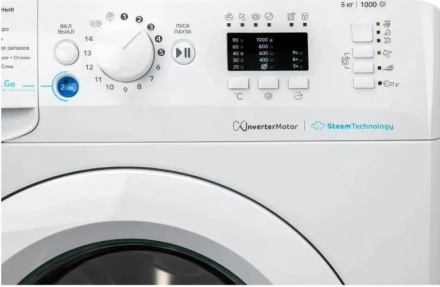Стиральная машина Indesit BWSA 5109 WWV, 5кг, 1000об/мин, инверторная, белая, с фронтальной загрузкой 