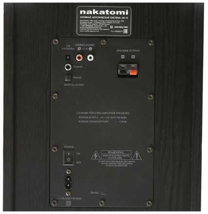 Акустика Nakatomi OS-74 (черный)