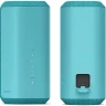 Портативная акустика Sony SRS-XE300/LC, синий