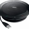 Беспроводная колонка Jabra Speak 510 MS