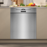 Посудомоечная машина встраиваемая Neff S125ECS15E