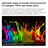 Телевизор LG 65QNED80B6B.ARUG