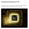 Телевизор LG 65QNED80B6B.ARUG