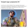 Телевизор LG 65QNED80B6B.ARUG