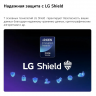 Телевизор LG 65QNED80B6B.ARUG