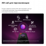 Телевизор LG 65QNED80B6B.ARUG