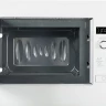Встраиваемая микроволновая печь без поворотного стола Weissgauff HMT-202