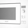 Встраиваемая микроволновая печь без поворотного стола Weissgauff HMT-202