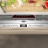 Посудомоечная машина встраиваемая Neff S155EAX16E