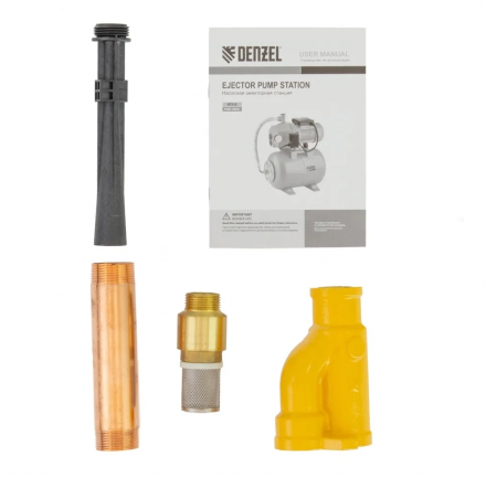 Насосная станция Denzel PSD800C 97212 (800 Вт)