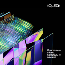 Телевизор SBER SDX-55UQ5235 SMART TV, UHD 4K RAM 2GB