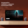 Телевизор SBER SDX-55UQ5235 SMART TV, UHD 4K RAM 2GB