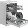 Посудомоечная машина Beko BDFN15422W