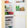 Холодильник NORDFROST NRB 162NF E