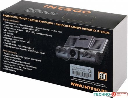 Автомобильный видеорегистратор Intego VX-315DUAL