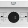 Посудомоечная машина Beko BDFS26020W