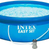 Бассейн Intex Easy Set 28142