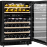 Винный шкаф Meyvel MV46PRO-KBT2
