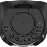 Минисистема SONY MHC-V13