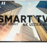Телевизор SoundMAX SM-LED65M02SU