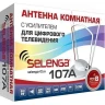ТВ-антенна Selenga 107A