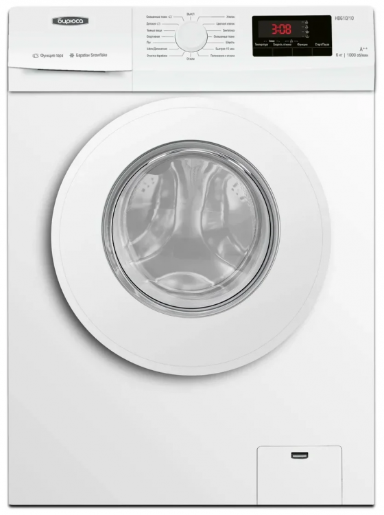 Стиральная машина Бирюса WM-HB610/10, белый